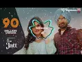 Do Vaari Jatt | Jordan Sandhu | 8D Punjabi Song | Impressive 8D |