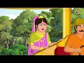 Shapeshifting Lover | The Princess's Mysterious Love | Hindi Story for Mature Audience
