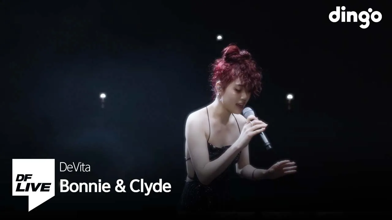 DeVita - Bonnie & Clyde | [DF LIVE] 드비타