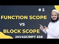 Function Scope Block Scope In Javascript let vs var In Javascript Hindi