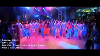 jotoi ghuri orao rate latai full hd 1080p song