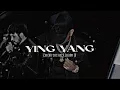 Ying Yang - Chicho Castro, Legión LV  (Corridos 2026)