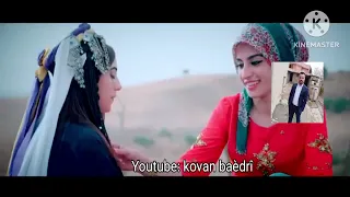 Hozan Aytaç Eslixan هوزان ایتاچ اسلیخان 