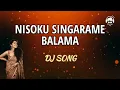 Lagu Nee Soku Singarame Dj Song | Telugu songs |Dhoolpet_Dj_songs | Dj Songs