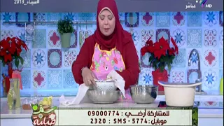 سفرة وطبلية طريقة عمل الفول النابت مع الشيف هالة فهمي 