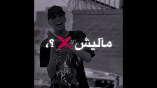 حد عارف المشهد ده من فيلم اي حبس اخويا كسرلي قلبي سيف سكر ترند تيك توك حالات واتس 
