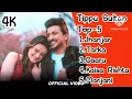 Download Lagu Tippu Sultan All Punjabi Song | Tippu Sultan All Punjabi Songs | Tippu Sultan New Punjabi Songs 2024