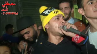 هتلر المجال سادات العالمي يولع الدنيا في فرحة سوسته المرجاويه 