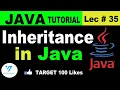 35 java inheritance inheritance in java java tutorial for beginners in urdu