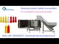 automatic plastic round bottle unscramble machine for tomato ketchup bottle sorter