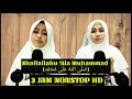 Download Lagu Shallallahu 'Ala Muhammad || FULL 3 JAM NONSTOP Voc. Lia \u0026 Leli HD