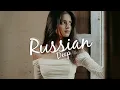 Lagu Бумбокс - Та4то (Vonamour Afro House Remix)