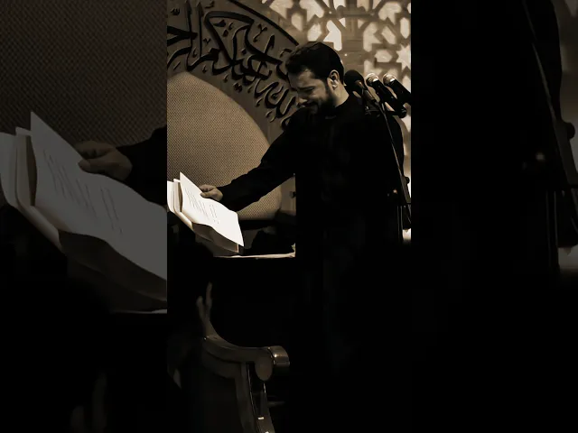 ⁣شلنه الجنازة والحسن صاح بصوت يحسين ابونه شلون لمه التابوت💔استشهاد الامام علي (ع)|ملا قحطان البديري