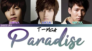 t max paradise boys over flowers ost color coded lyric han rom eng 