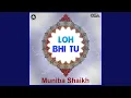 Lagu Bais-E-Kaenaat Bhi