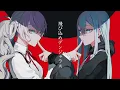アイデンティティ / 宵崎 奏 × 初音ミク