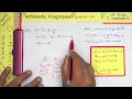 Example 3 and 4 - Chapter 5