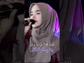 Download Lagu Ansyadtukum Nasyidal Islami - Laila Ayu ft New RGS #Ansyadtukum