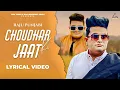 Download Lagu Chaudhar Puri Jaat Ki | Raju Punjabi | Meri Sunny Deol Si Body Re | Haryanvi Song