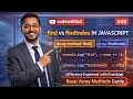 find vs findIndex in JavaScript Difference Explained with Examples Part 49