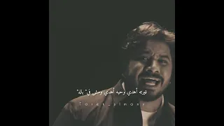 بطليني مصطفي حجاج  مصطفى حجاج  بطليني دندنها