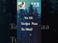 Tu Hi Re (Vertical Video) Bombay | A. R. Rahman | Hariharan, Kavita K | Bollywood Love Song