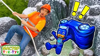 Игрушки Герои в масках отправились в горы 🏔️ Машина Кэтбоя пропала