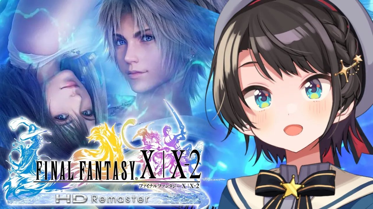 【＃10】ファイナルファンタジー X HD Remasterをプレイするしゅばああああああああああああああああ！！！！！：FINAL FANTASY X【※ネタバレあり】