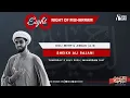 Download Lagu 8th Night of Muharram Majlis by Sheikh Ali Rajani | 3rd July 2025 | 1447