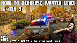 How to Decrease Wanted Level in GTA 5 by Cheat Code One Take Gamer