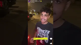 سنابات فارس مع موسكو دندنها