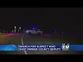 Reward Now 17K For Information Leading To Arrest Of Man Who Shot North Texas Deputy