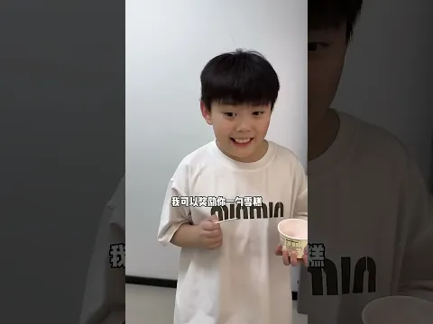 家里的金牌带娃官上线，老爸直接解放了 #带娃日常 #搞笑家庭 #姐弟