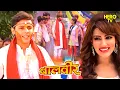 Download Lagu प्रथ्वीलोक पर होली मनाने आ रहीं हैं सभी परियांँ | Balveer | Baalveer Returns | New Episode |Hero
