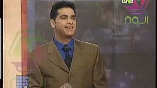 فضل شاكر  متى حبيبي متى من برنامج الليل المفتوح  دندنها