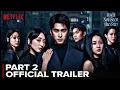 Had I Not Seen the Sun Deel 2 Officiële Trailer | Tseng Ching Hua, Moon Lee | Nieuwe Taiwanese dr...