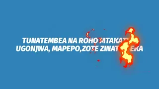 NJOO UOMBEWE  NJOO UOMBEWE