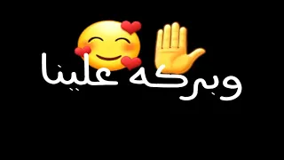 الهادي المصطفى اغنيه المداح          دندنها