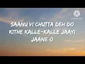 The Doorbeen - Lamberghini (Lyrics) (ft. Ragini)