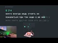 212 wpm Monkeytype handcam 15sec