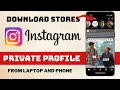 Download Instagram story including a private one