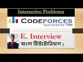 E Interview Bangla Codeforces Round 859 Div 4