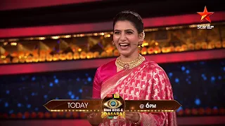  dussehra special biggbosstelugu4 with samantha lo chala surprises unnai today at 6 pm