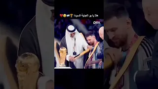 هلا يا ابو العباية السودا     دندنها
