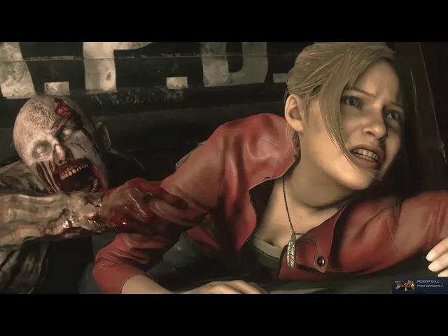 Resident Evil 2 - у Клэр как всегда все в полном порядке