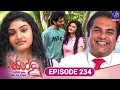 Download Lagu Sindhu - සින්ධූ || EPISODE 234 || 25th August 2025 || Siyatha TV #teledrama