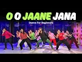Download Lagu O O JAANE JANA Dance On Salman Khan Song | Pyaar Kiya Toh Darna Kya | FITNESS DANCE With RAHUL