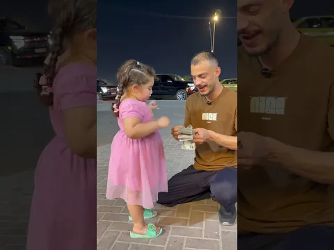 ٢٩ آب، ٢٠٢٦
