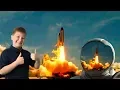 Launch Your First Rocket
