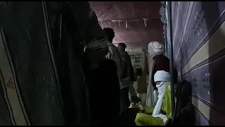 كادير ترهانين ايميدون Kader Tarhanin Imidiwan 